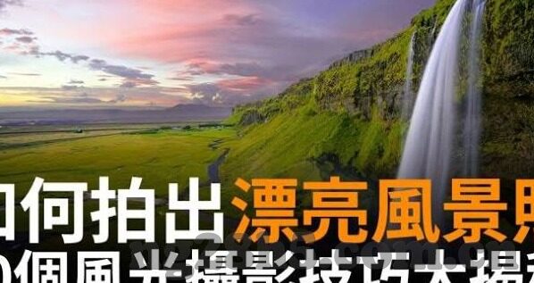 27号足球比分-27号足球比分,绿茵场上的数字交响曲