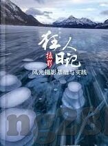 82足球比分-82足球比分背后的热血与传奇，那些年，我们一起追过的经典对决