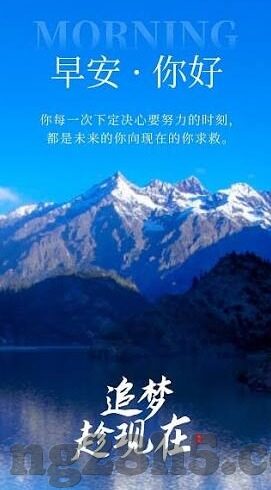 青岛黄海足球比分-青岛黄海足球比分背后的故事，从赛场风云到城市荣耀的征程